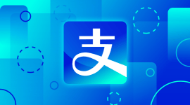 商业级支付宝小程序入门与实战