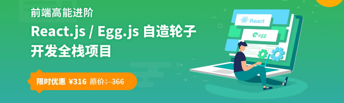 轮播测试（001）