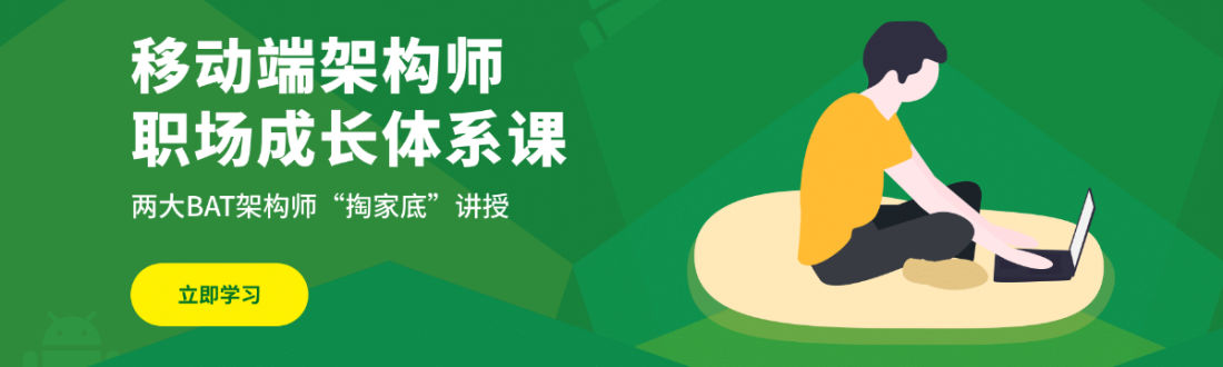 轮播测试（002）