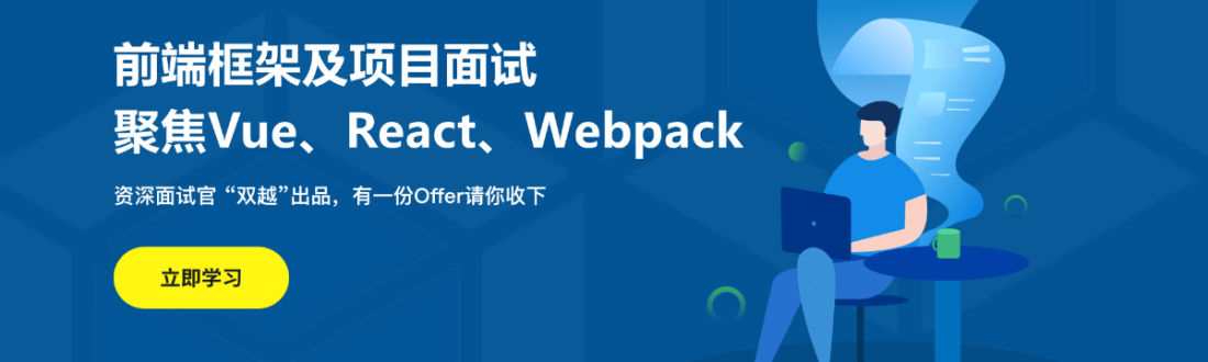 轮播测试（004）