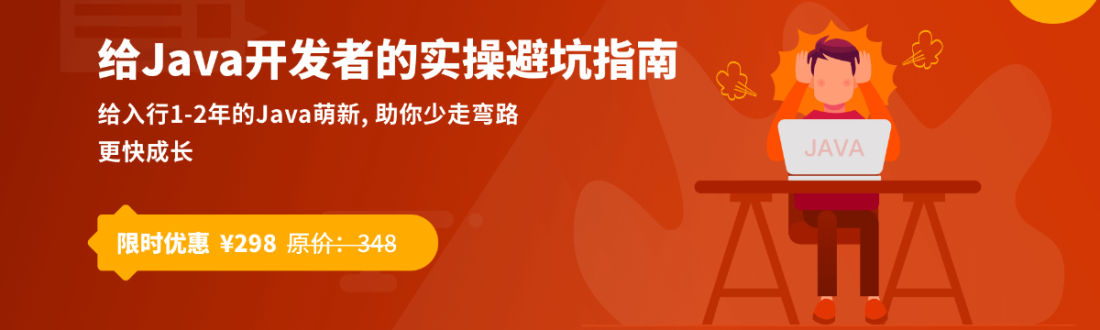 轮播测试（006）